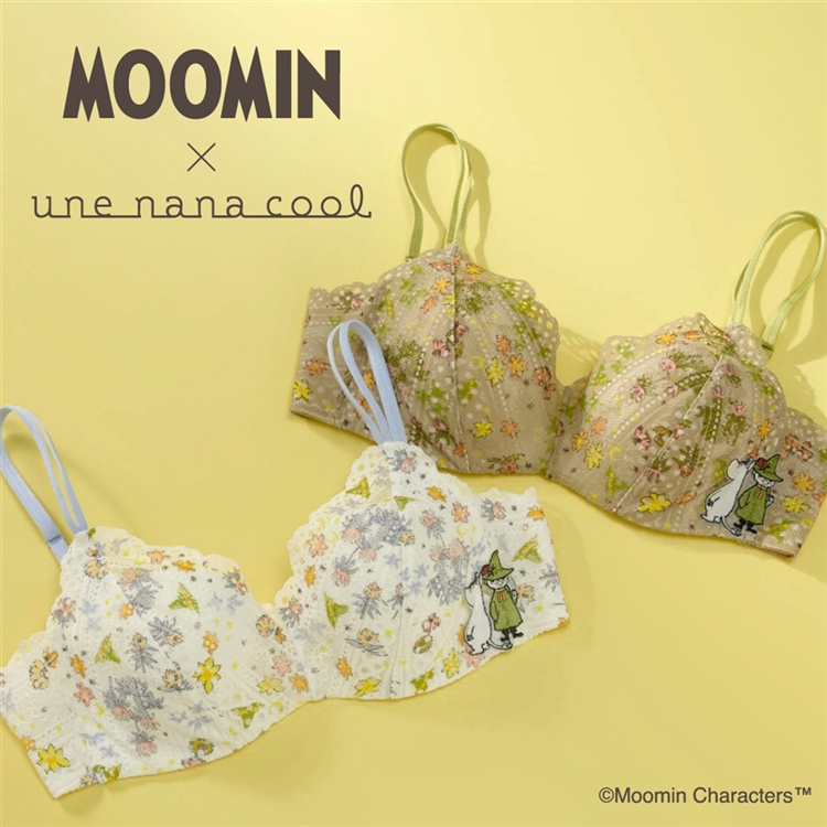 364レースブラ