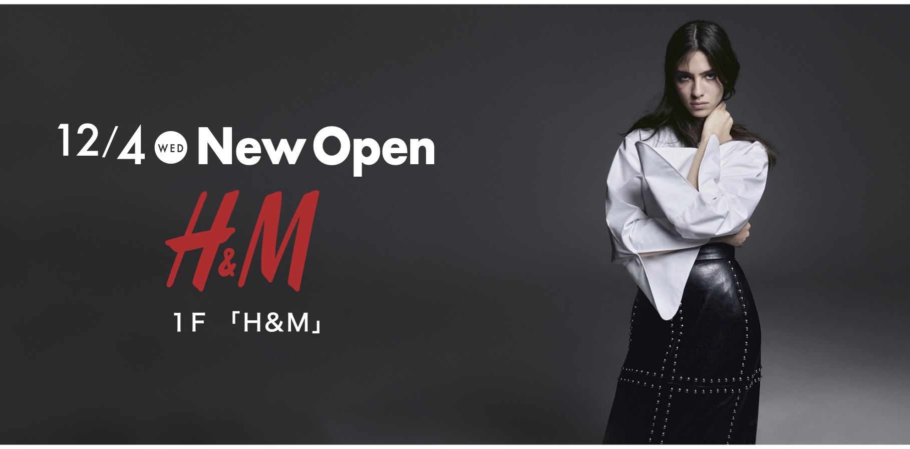 H&M