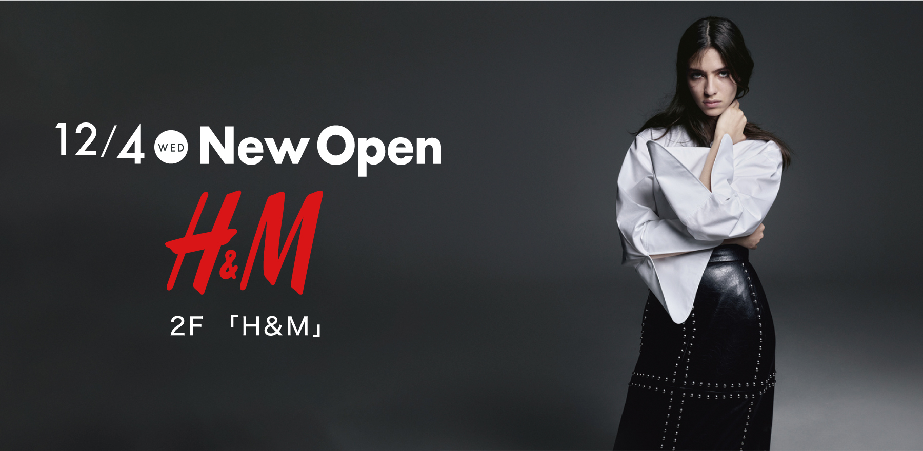 H&M